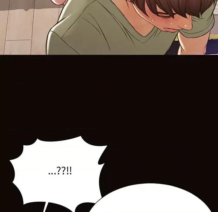 网红出头天 网红吴妍智-第 16 话 第72页