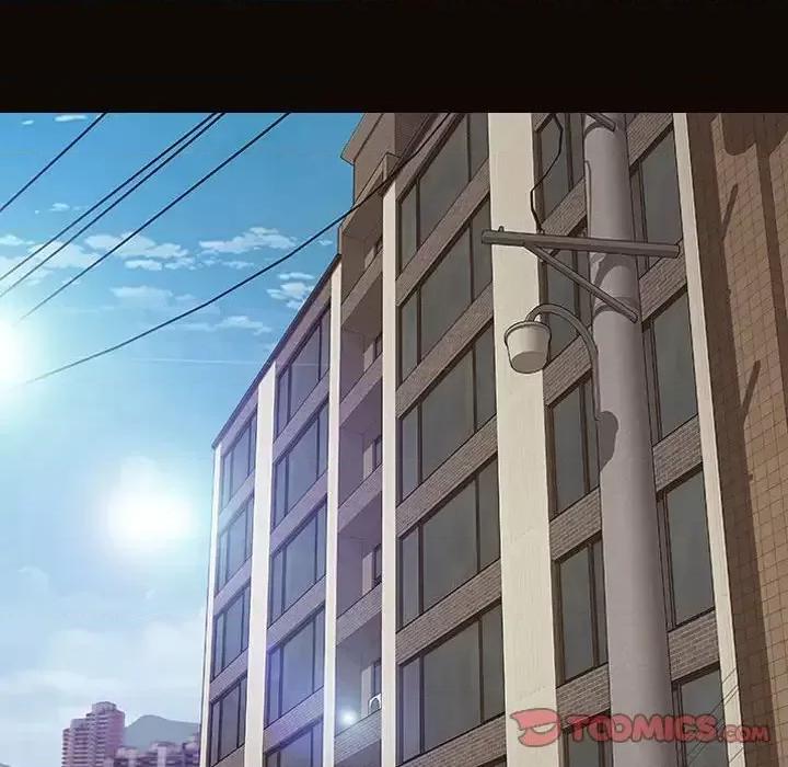 网红出头天 网红吴妍智-第 16 话 第84页