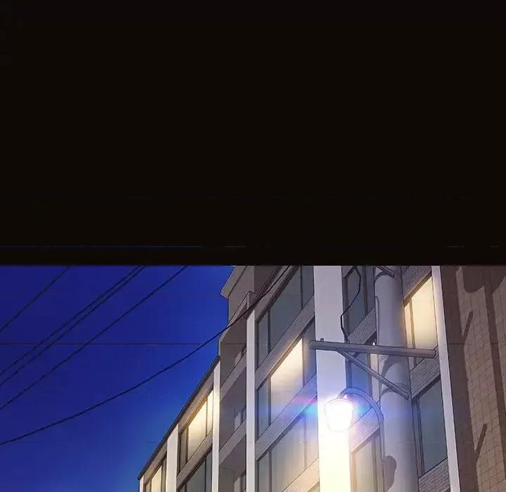 网红出头天 网红吴妍智-第 19 话 第86页
