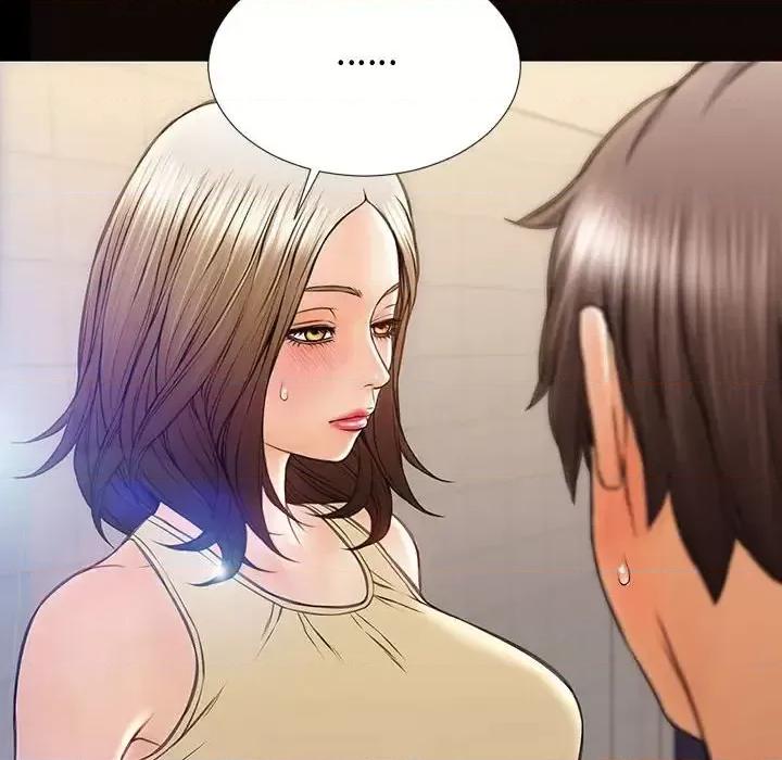 网红出头天 网红吴妍智-第 25 话 第36页