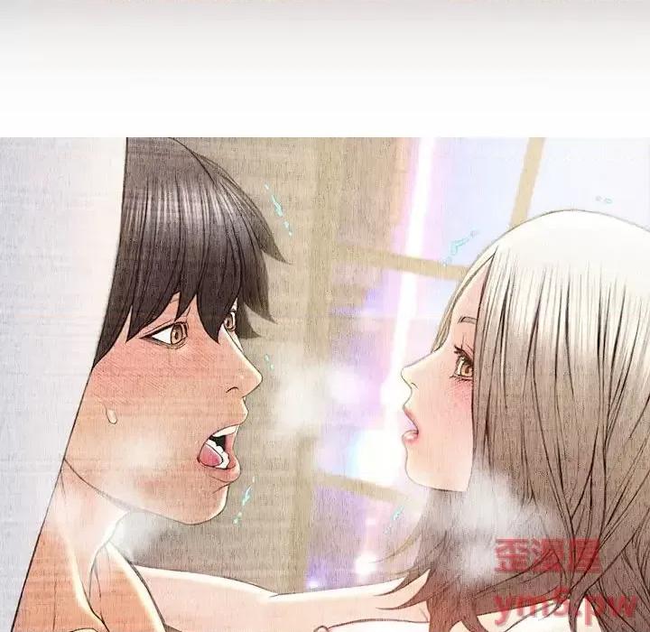 网红出头天 网红吴妍智-第 25 话 第42页
