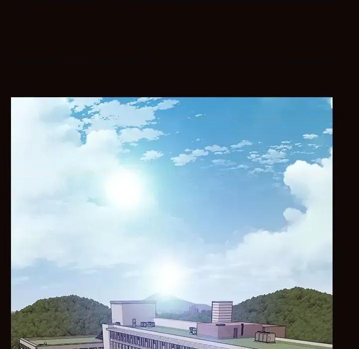 网红出头天 网红吴妍智-第 25 话 第106页