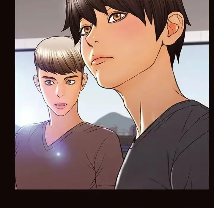网红出头天 网红吴妍智-第 25 话 第126页