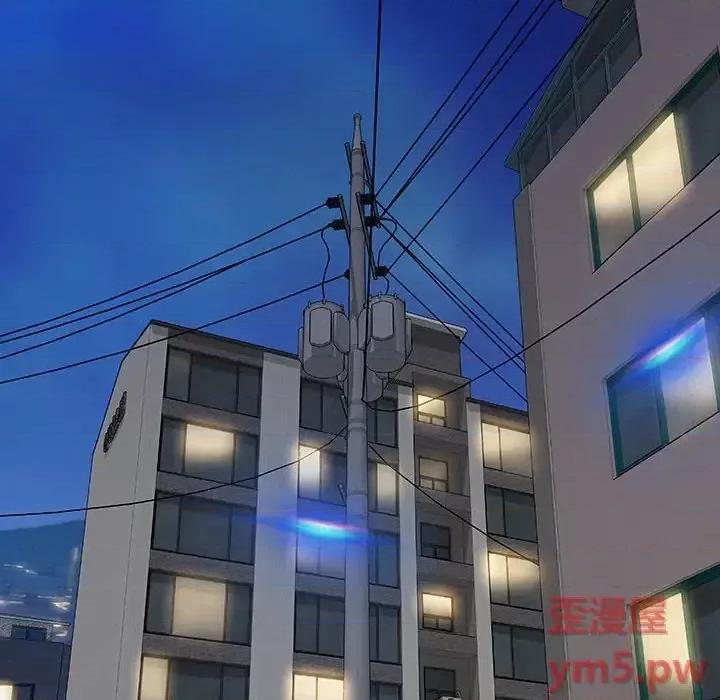 网红出头天 网红吴妍智-第 26 话 第68页