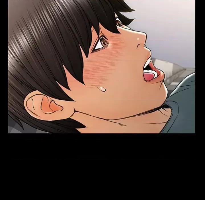 网红出头天 网红吴妍智-第 26 话 第132页