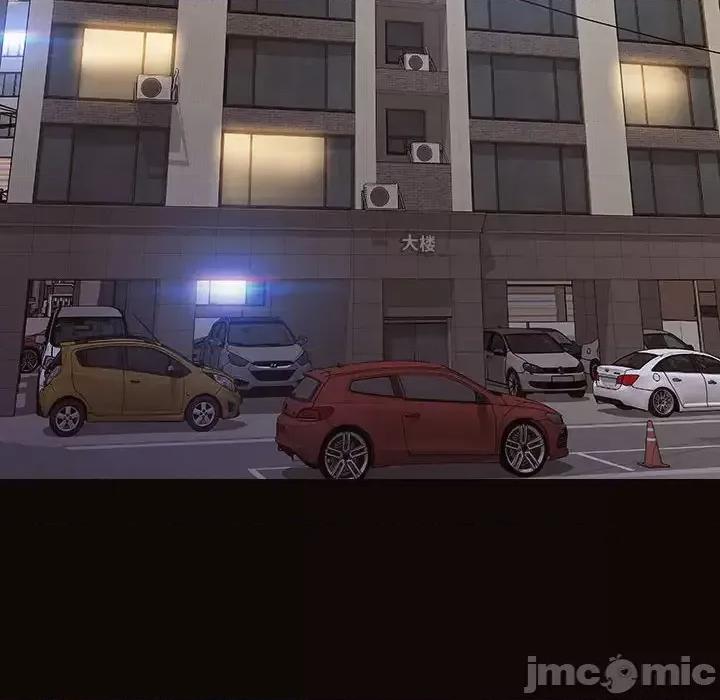 网红出头天 网红吴妍智-第 27 话 第10页
