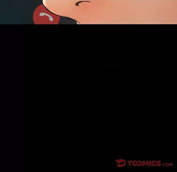 网红出头天 网红吴妍智-第 27 话 第93页