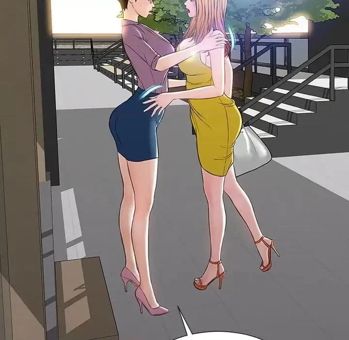 网红出头天 网红吴妍智-第 27 话 第127页