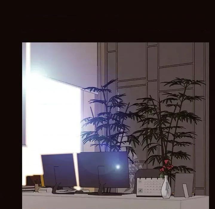 网红出头天 网红吴妍智-第 28 话 第16页
