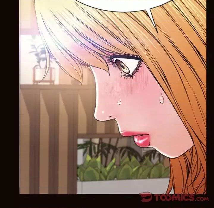 网红出头天 网红吴妍智-第 28 话 第21页