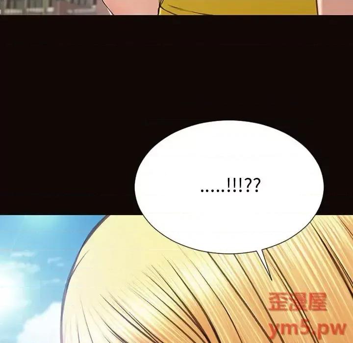 网红出头天 网红吴妍智-第 28 话 第139页