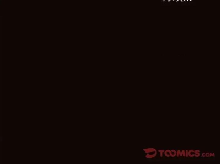 网红出头天 网红吴妍智-第 28 话 第147页