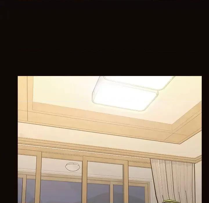 网红出头天 网红吴妍智-第 30 话 第16页