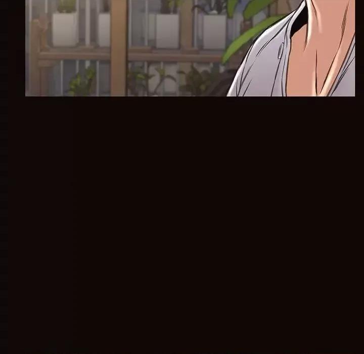 网红出头天 网红吴妍智-第 30 话 第23页