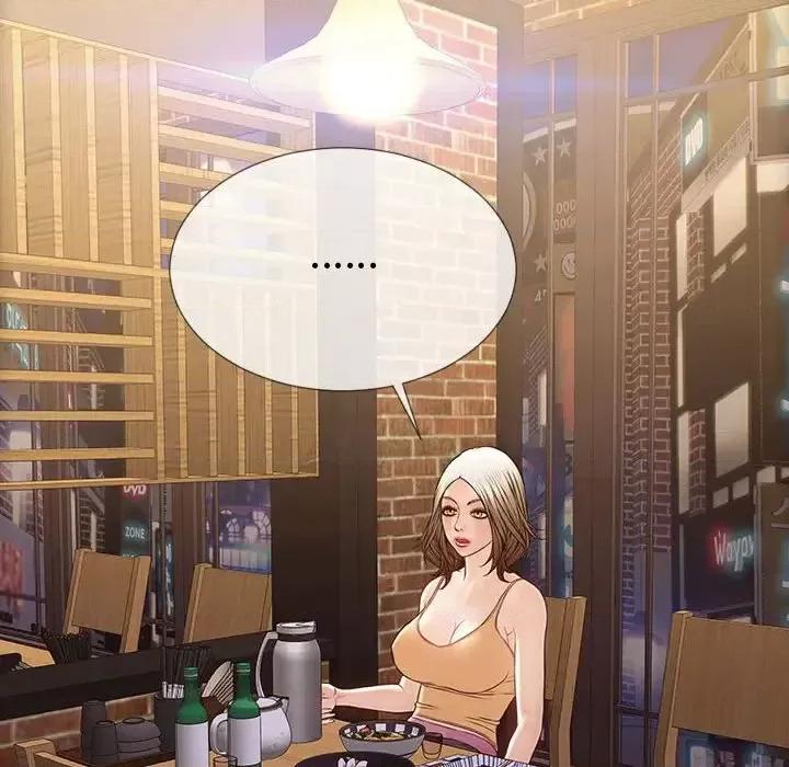 网红出头天 网红吴妍智-第 30 话 第64页