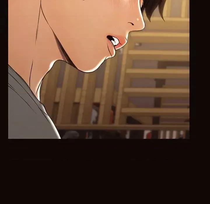 网红出头天 网红吴妍智-第 30 话 第69页