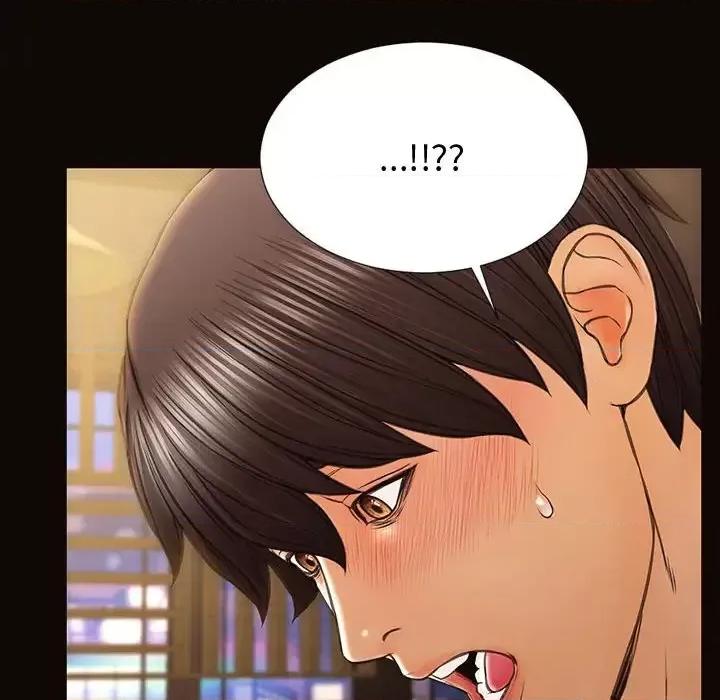 网红出头天 网红吴妍智-第 30 话 第76页