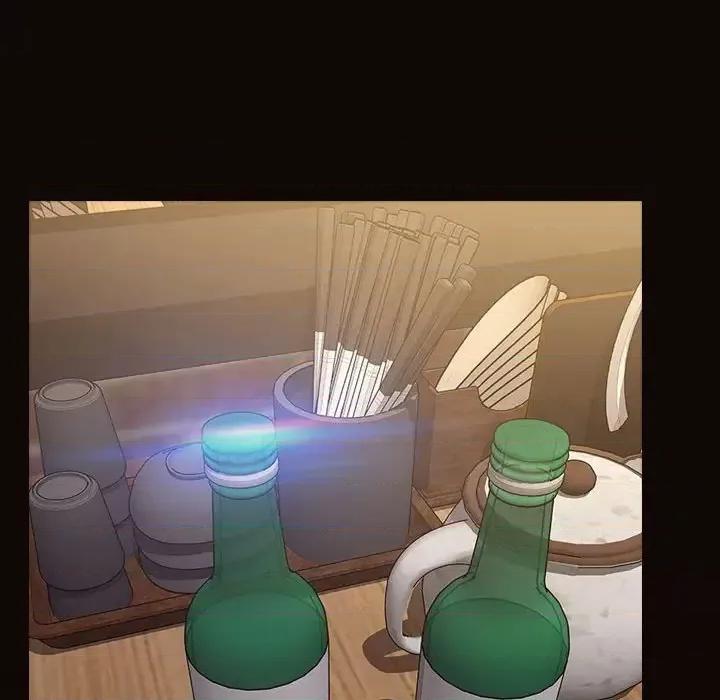 网红出头天 网红吴妍智-第 30 话 第107页