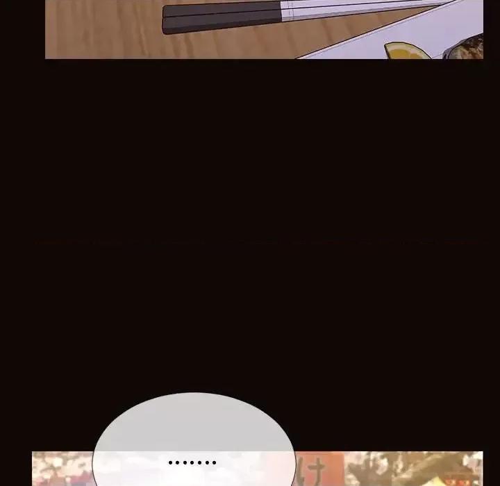 网红出头天 网红吴妍智-第 30 话 第116页
