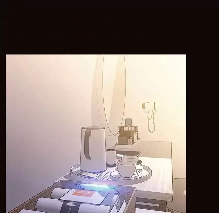 网红出头天 网红吴妍智-第 30 话 第123页