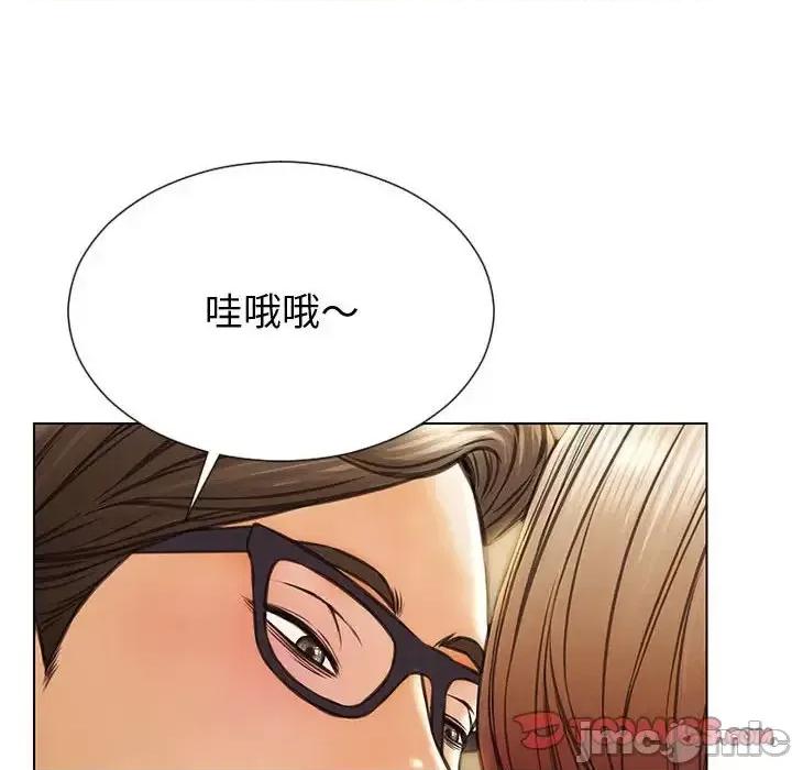 网红出头天 网红吴妍智-第 32 话 第30页