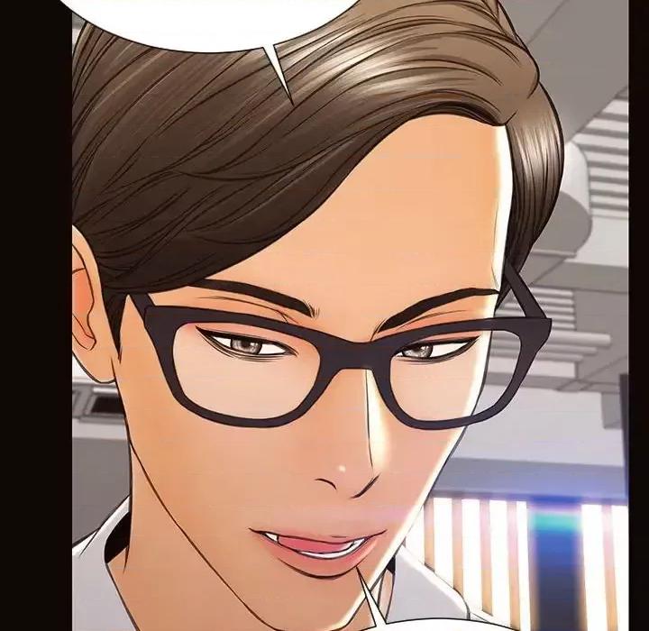 网红出头天 网红吴妍智-第 32 话 第44页