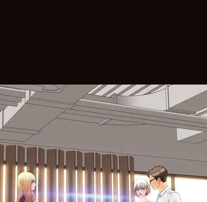 网红出头天 网红吴妍智-第 32 话 第49页
