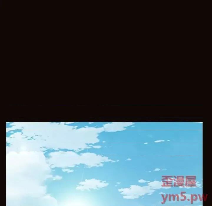 网红出头天 网红吴妍智-第 32 话 第52页