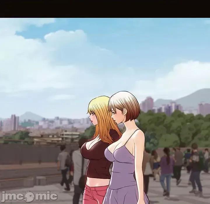网红出头天 网红吴妍智-第 32 话 第55页