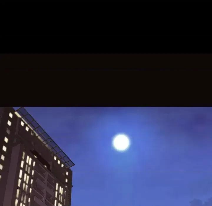 网红出头天 网红吴妍智-第 33 话 第128页