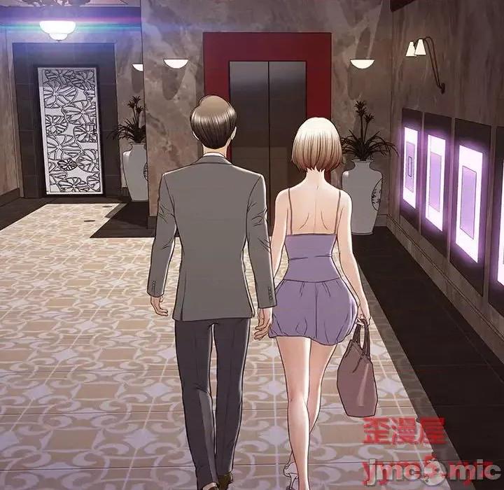 网红出头天 网红吴妍智-第 34 话 第10页