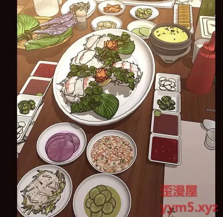 网红出头天 网红吴妍智-第 34 话 第69页
