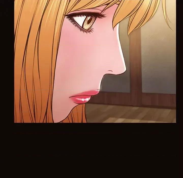 网红出头天 网红吴妍智-第 34 话 第86页