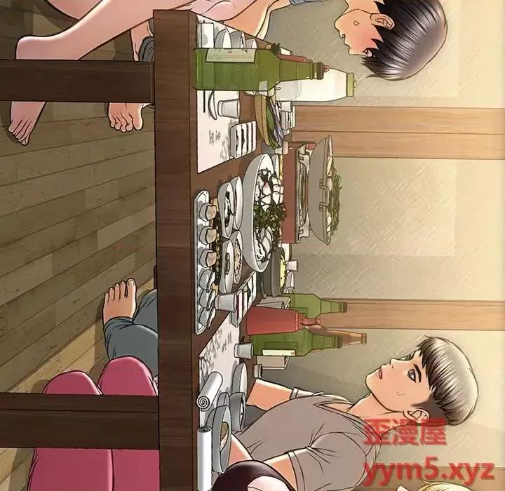 网红出头天 网红吴妍智-第 34 话 第88页