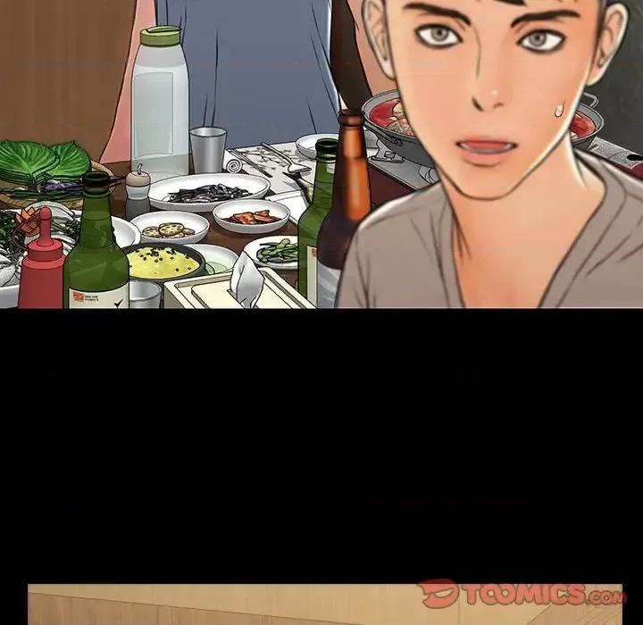 网红出头天 网红吴妍智-第 34 话 第102页