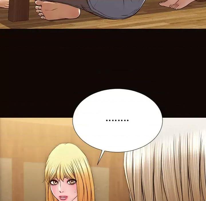网红出头天 网红吴妍智-第 35 话 第6页
