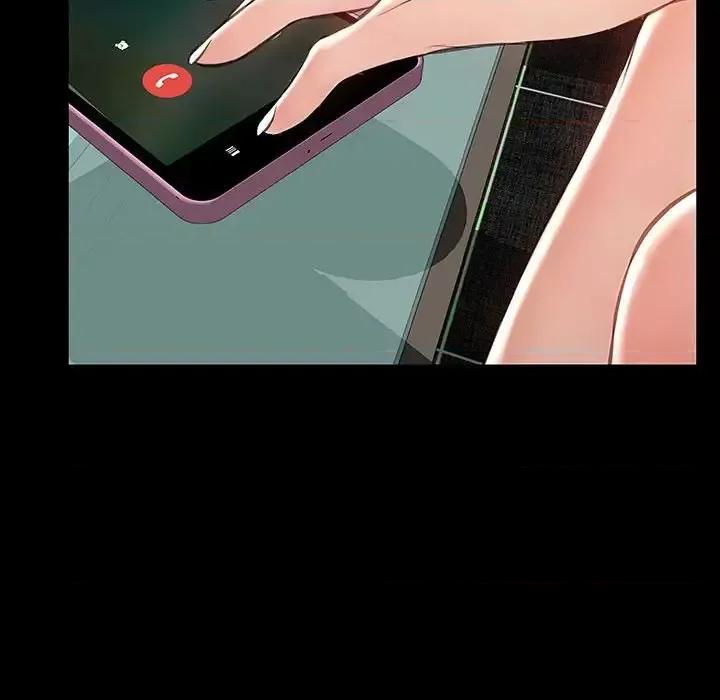 网红出头天 网红吴妍智-第 35 话 第61页