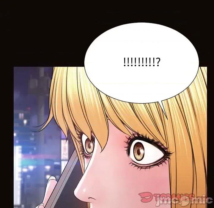 网红出头天 网红吴妍智-第 36 话 第120页