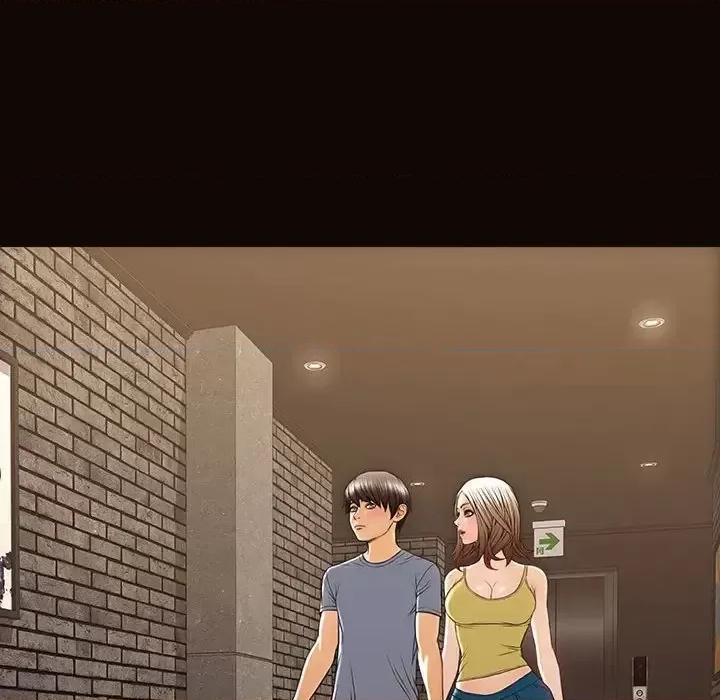 网红出头天 网红吴妍智-第 36 话 第143页
