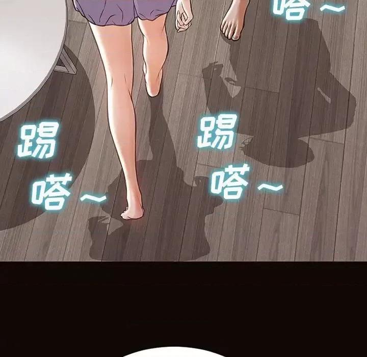 网红出头天 网红吴妍智-第 38 话 第101页