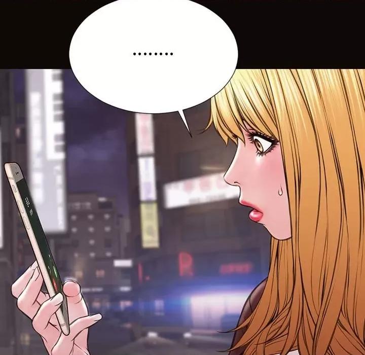 网红出头天 网红吴妍智-第 40 话 第99页