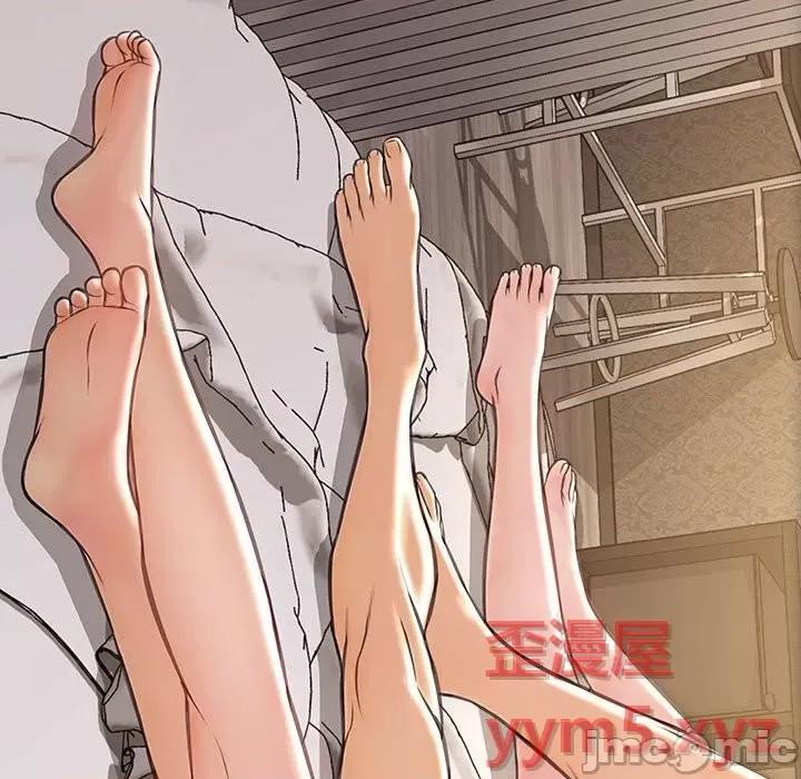 网红出头天 网红吴妍智-第 41 话 第30页