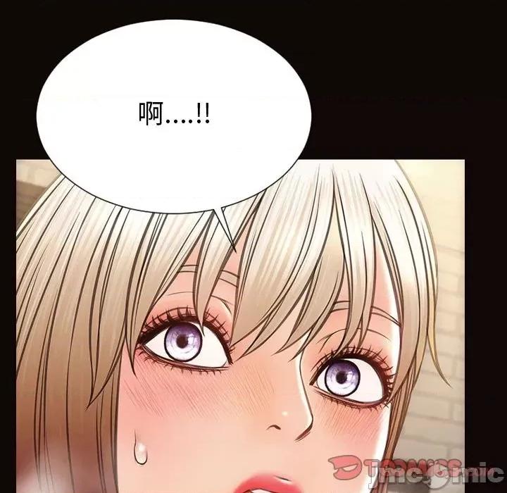 网红出头天 网红吴妍智-第 41 话 第105页