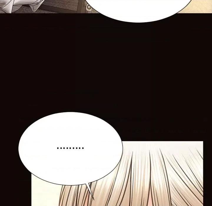 网红出头天 网红吴妍智-第 41 话 第133页