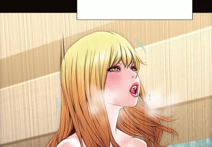 网红出头天 网红吴妍智-第 42 话 第4页
