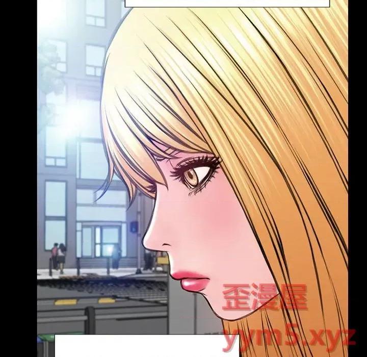 网红出头天 网红吴妍智-第 43 话 第107页