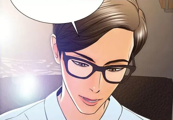 网红出头天 网红吴妍智-第 44 话 第2页