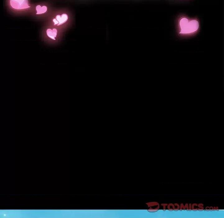 网红出头天 网红吴妍智-第 44 话 第12页