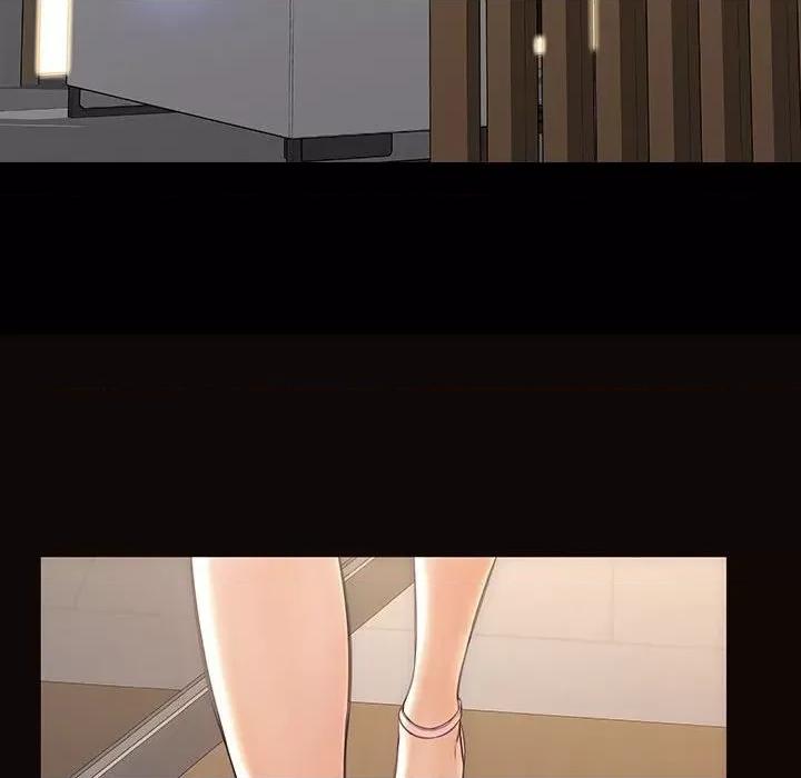 网红出头天 网红吴妍智-第 44 话 第42页