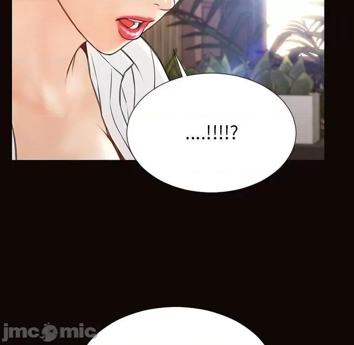 网红出头天 网红吴妍智-第 44 话 第145页